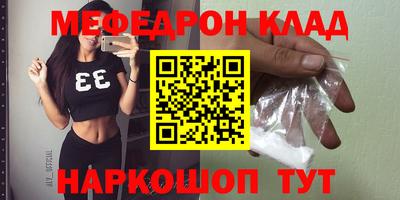 a pvp Лениногорск