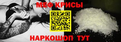 хмурый Лесной