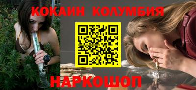 хмурый Лесной