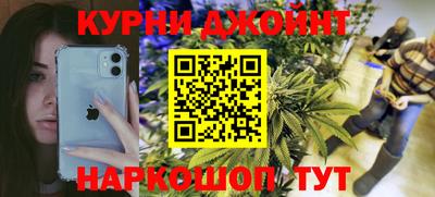 хмурый Лесной