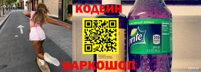 a pvp Лениногорск