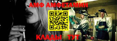 хмурый Лесной