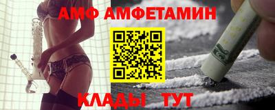 a pvp Лениногорск
