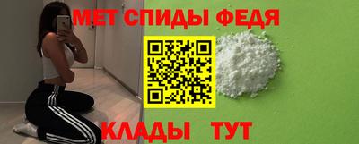 хмурый Лесной