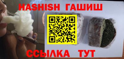 хмурый Лесной