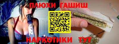 хмурый Лесной