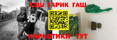 a pvp Лениногорск
