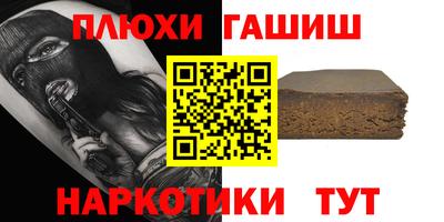 a pvp Лениногорск