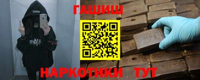 a pvp Лениногорск