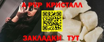 хмурый Лесной