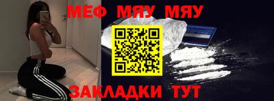 хмурый Лесной